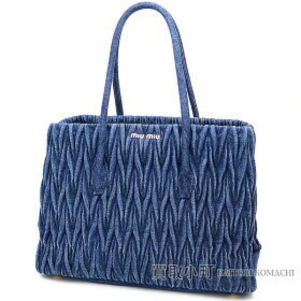 Miu Miu Denim Matelass Tote Bag Blue Shoulder